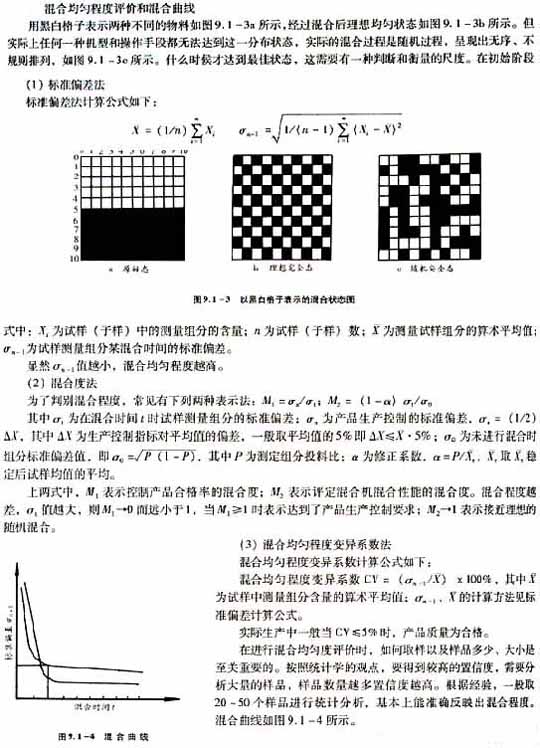 20075278173800