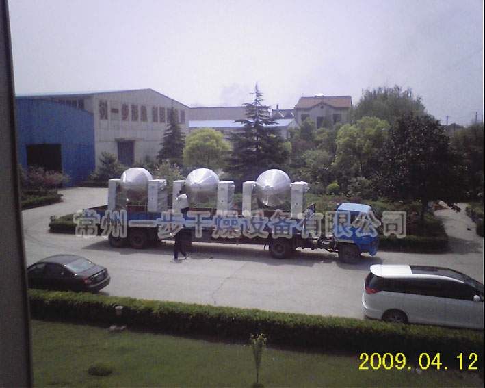 2009412125343623