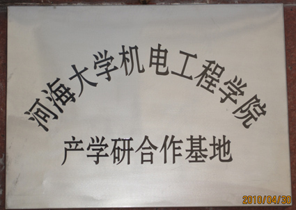 201043010112931