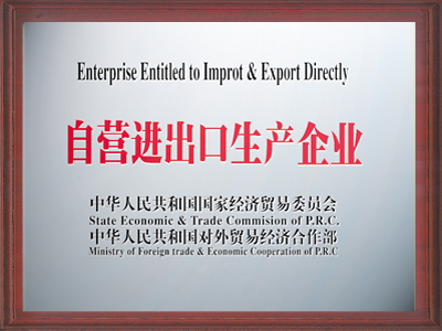 201083115173812235
