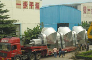 中国·太阳集团tyc4633(股份)有限公司-官方网站