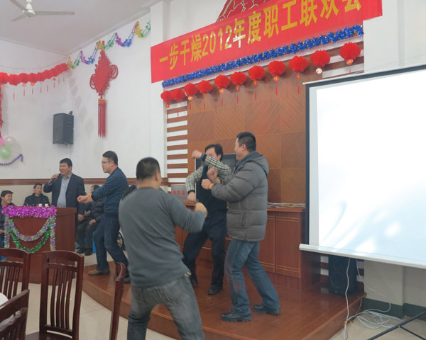 中国·太阳集团tyc4633(股份)有限公司-官方网站