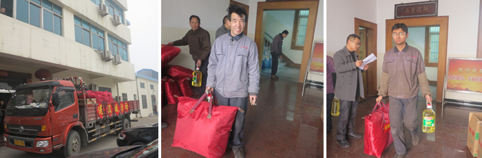 工会送温暖 真情暖人心 工会送温暖 真情暖人心