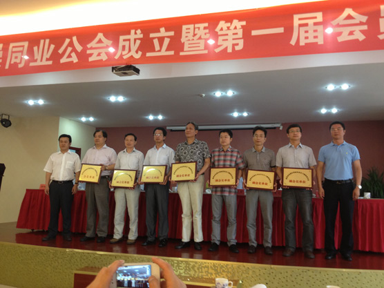 中国·太阳集团tyc4633(股份)有限公司-官方网站