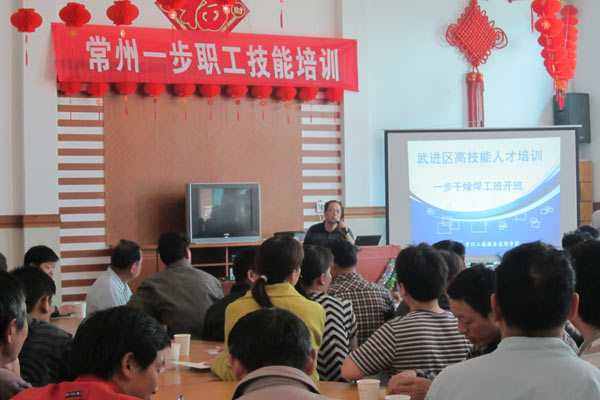 中国·太阳集团tyc4633(股份)有限公司-官方网站