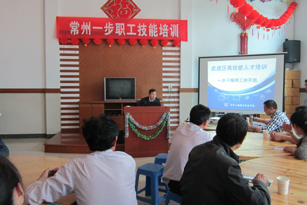 中国·太阳集团tyc4633(股份)有限公司-官方网站