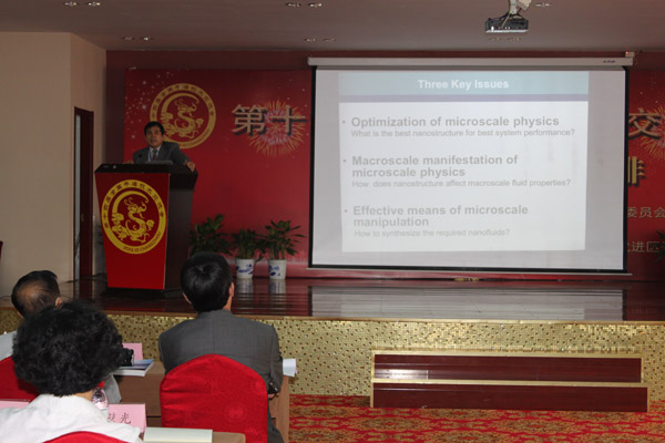 中国·太阳集团tyc4633(股份)有限公司-官方网站