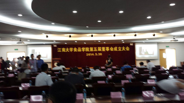中国·太阳集团tyc4633(股份)有限公司-官方网站