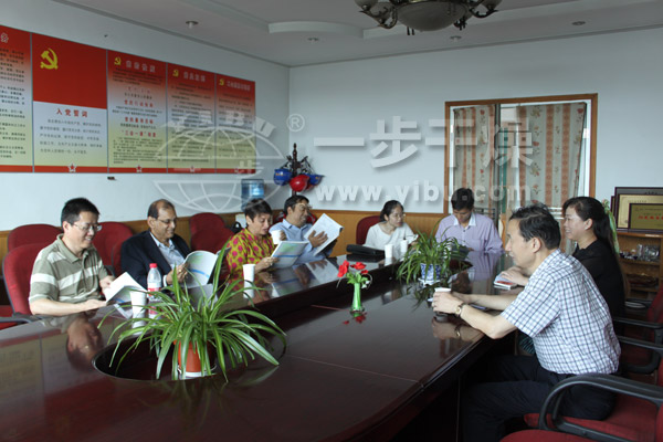中国·太阳集团tyc4633(股份)有限公司-官方网站