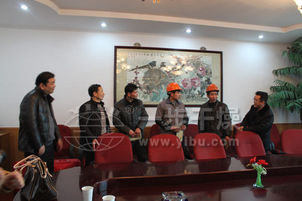 中国·太阳集团tyc4633(股份)有限公司-官方网站