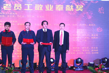 中国·太阳集团tyc4633(股份)有限公司-官方网站