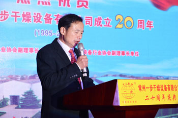 中国·太阳集团tyc4633(股份)有限公司-官方网站