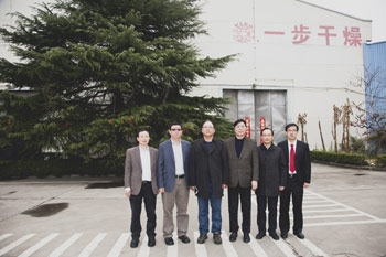 中国·太阳集团tyc4633(股份)有限公司-官方网站