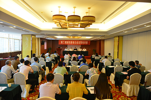 中国·太阳集团tyc4633(股份)有限公司-官方网站