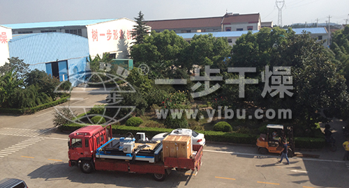 中国·太阳集团tyc4633(股份)有限公司-官方网站