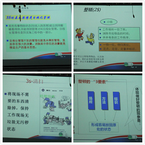 中国·太阳集团tyc4633(股份)有限公司-官方网站