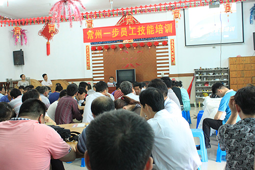 中国·太阳集团tyc4633(股份)有限公司-官方网站