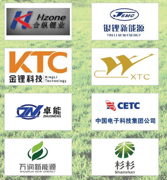 中国·太阳集团tyc4633(股份)有限公司-官方网站