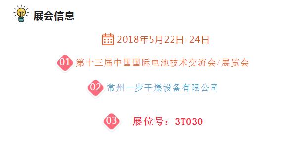 中国·太阳集团tyc4633(股份)有限公司-官方网站