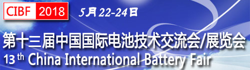 中国·太阳集团tyc4633(股份)有限公司-官方网站